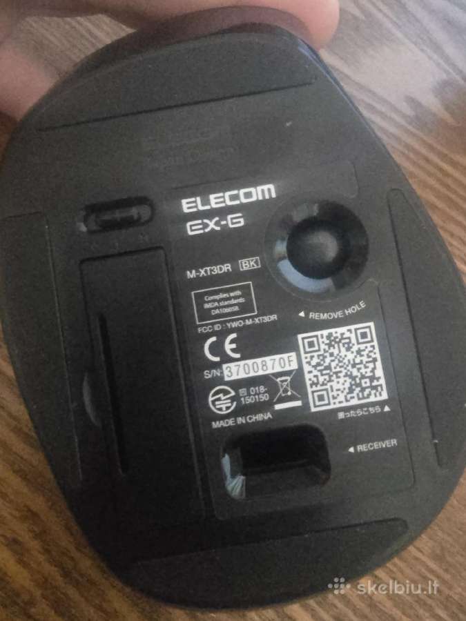 Elecom trackball Ex-g ,mt-50 - nuotraukos Nr. 3