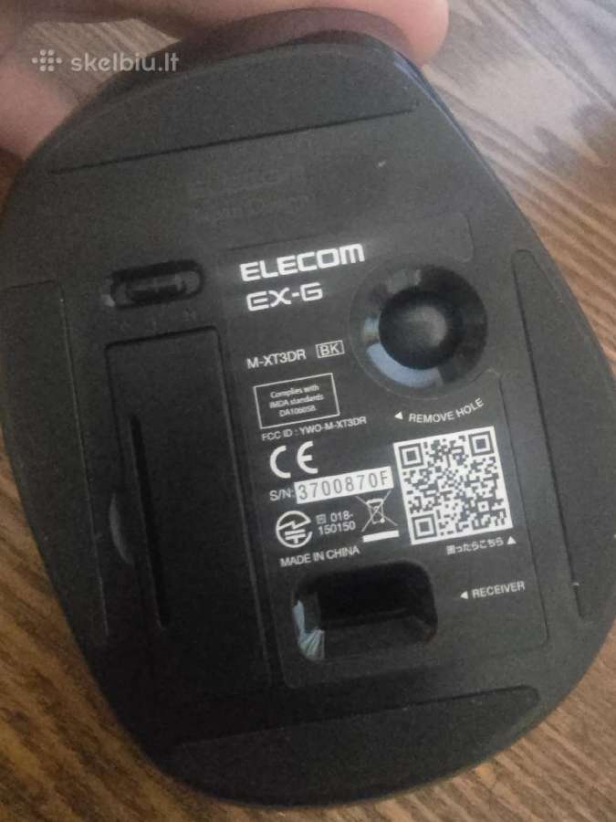 Elecom trackball Ex-g - nuotraukos Nr. 3