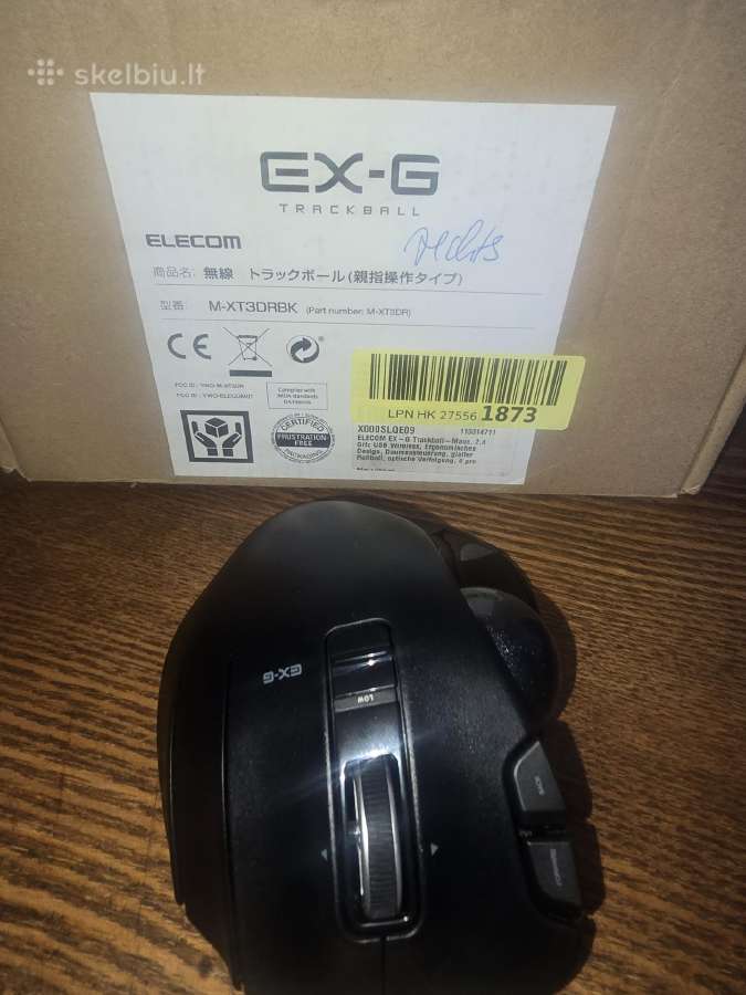 Elecom trackball Ex-g ,mt-50 - nuotraukos Nr. 2
