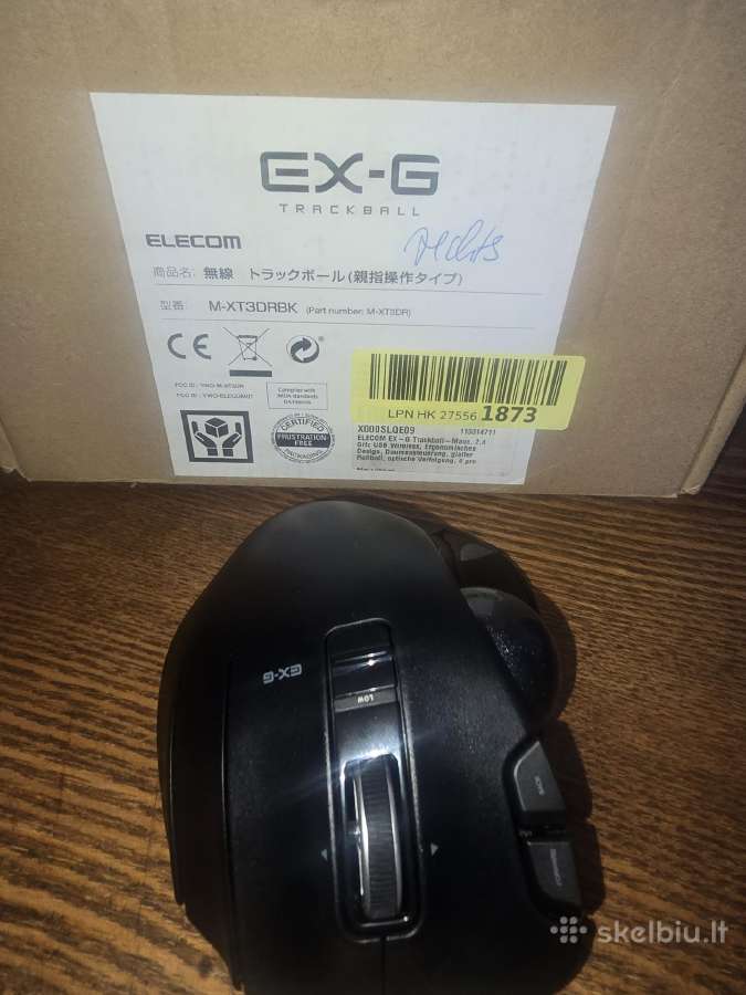 Elecom trackball Ex-g - nuotraukos Nr. 2