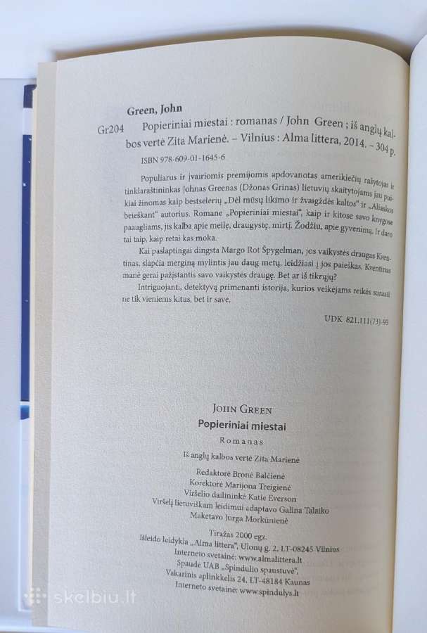 Popieriniai miestai - nuotraukos Nr. 9