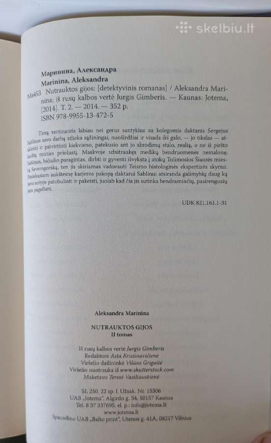 Nutrauktos gijos. II tomas - nuotraukos Nr. 9