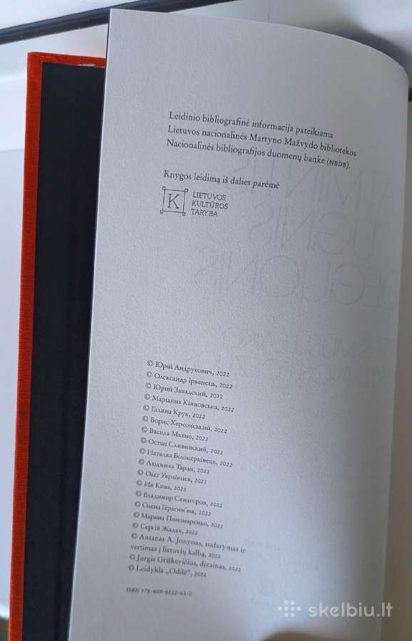 Atmintis, ugnis, deguonis - nuotraukos Nr. 7