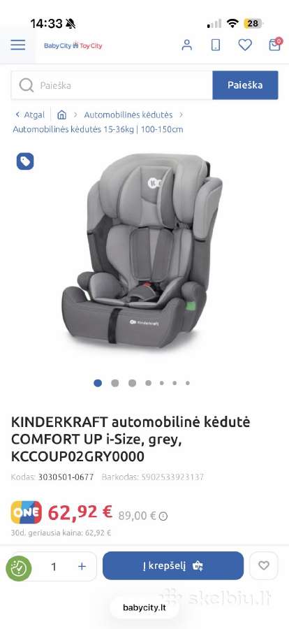 Autokėdutė Kinderkraft - nuotraukos Nr. 4