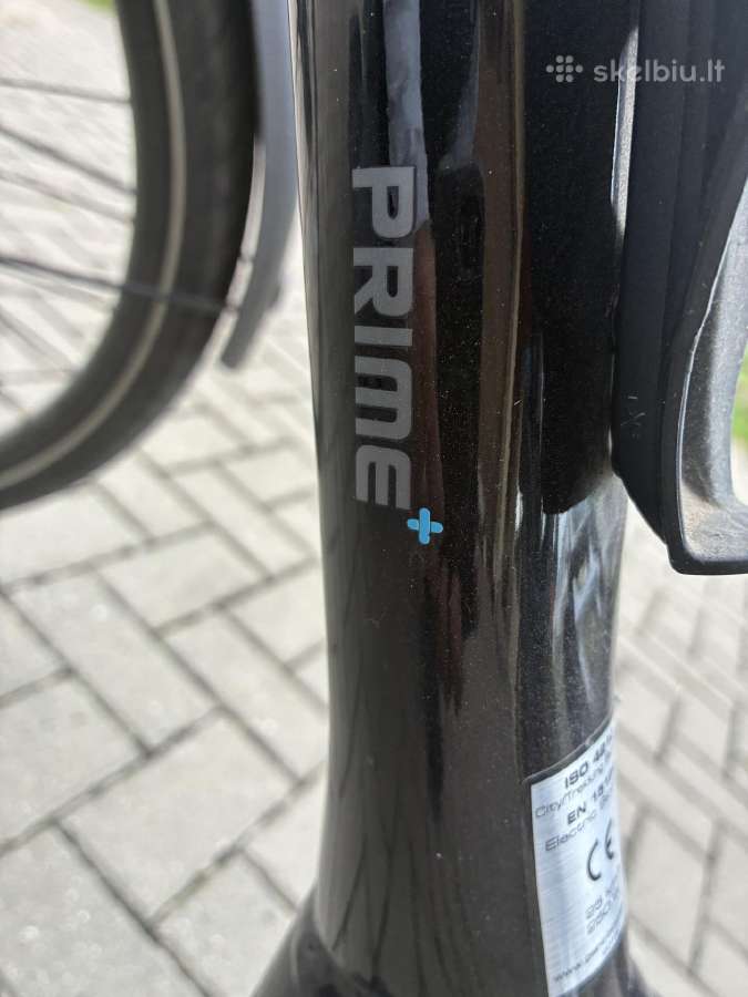 Elektrinis dviratis Giant Prime - nuotraukos Nr. 7