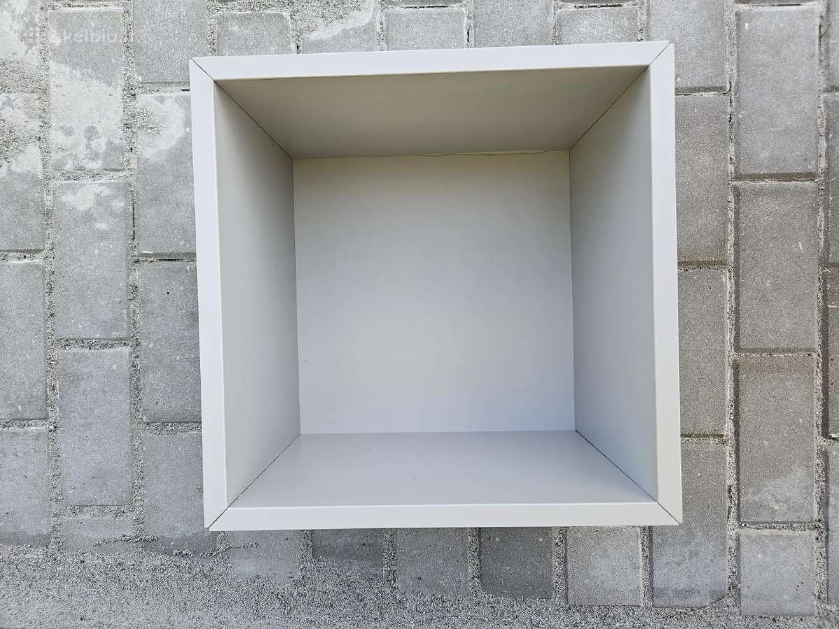 Ikea šviesiai pilka lentyna, 2 vnt. - nuotraukos Nr. 4