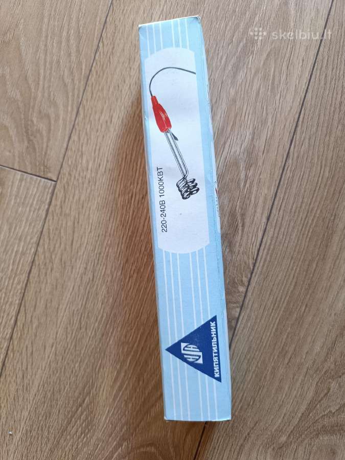 Elektrinis panardinamas vandens kaitintuvas 1000w - nuotraukos Nr. 2