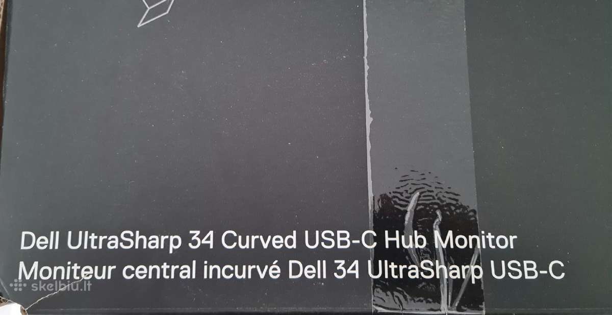 Monitorius Dell Ultrasharp 34 Curved U3423we - nuotraukos Nr. 4