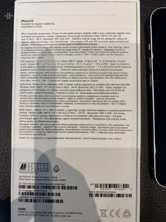 iPhone 14, Purple, 128gb - nuotraukos Nr. 5