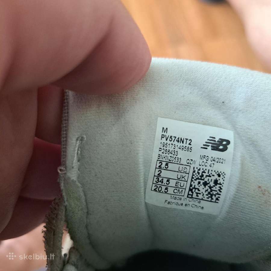 Kedai New balance berniukui - nuotraukos Nr. 4