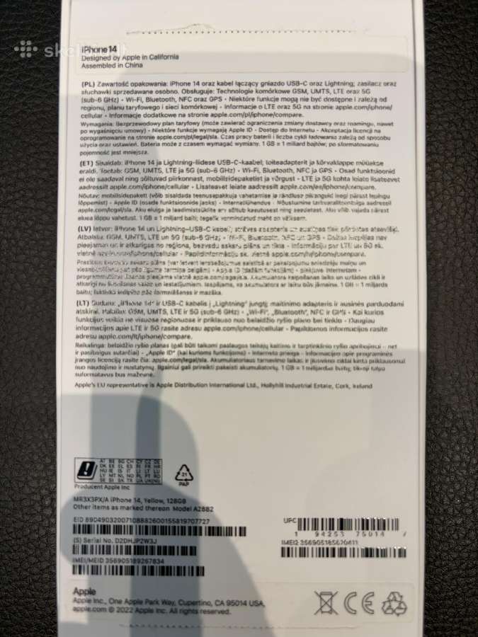 iPhone 14, Yellow, 128gb - nuotraukos Nr. 4