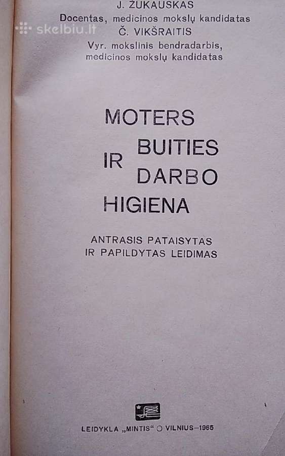 Moters buities ir darbo higiena 1965 m - nuotraukos Nr. 2