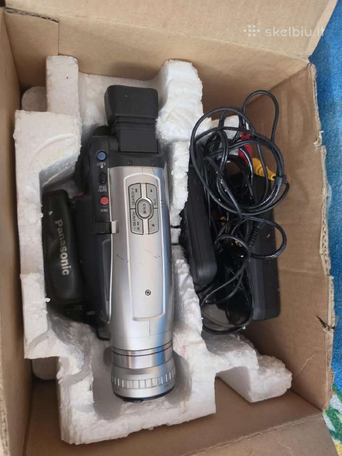 Panasonic Nv-vz10eg Vhs-c vaizdo kamera - nuotraukos Nr. 2