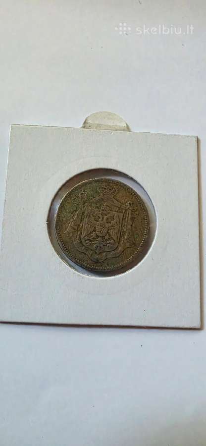 Jugoslavija 25 paros 1920 - nuotraukos Nr. 2