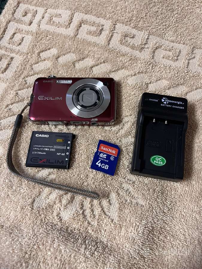 Casio Exilim Ex-s10 skaitmeninis fotoaparatas - nuotraukos Nr. 5