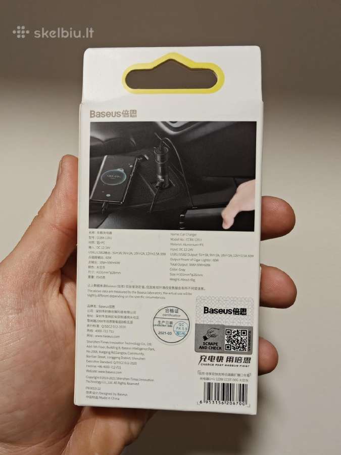 Automobilinis įkroviklis Baseus 120w - nuotraukos Nr. 3