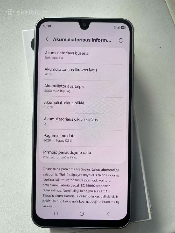 Samsung galaxy A17 - nuotraukos Nr. 2