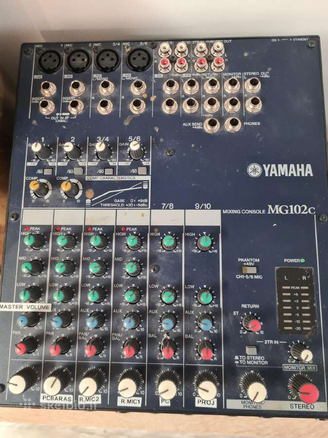 Pigiai audio technika - nuotraukos Nr. 2