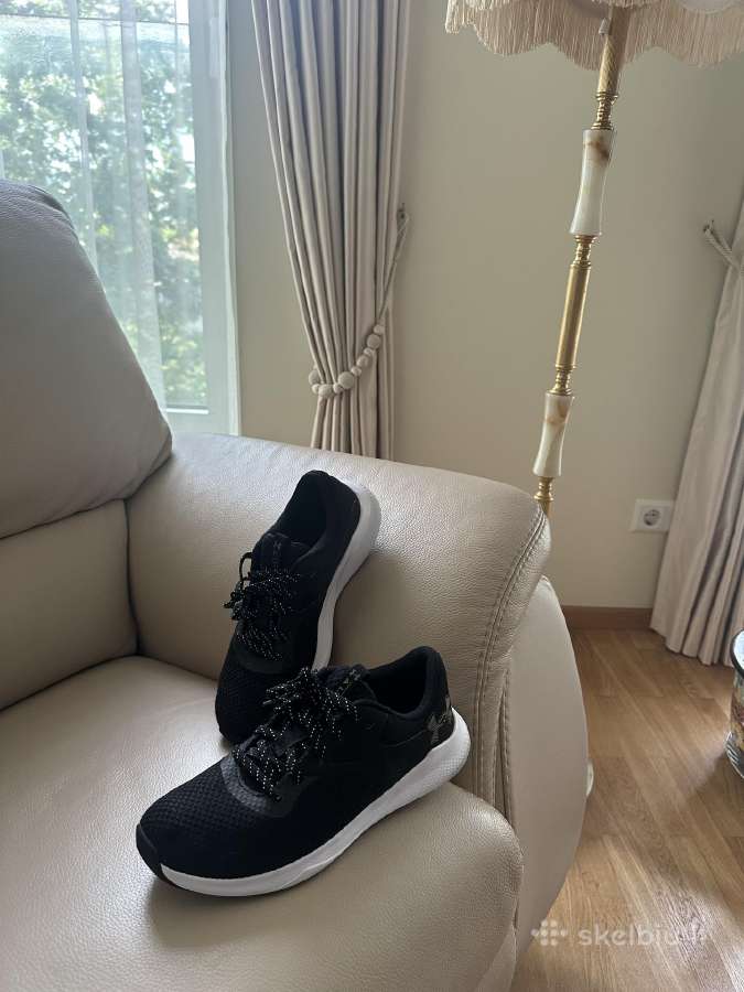 Under Armour sportiniai bateliai - nuotraukos Nr. 3