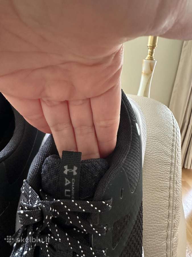 Under Armour sportiniai bateliai - nuotraukos Nr. 4
