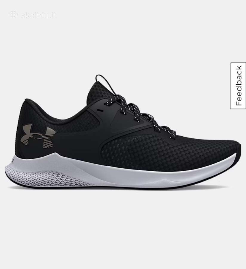 Under Armour sportiniai bateliai - nuotraukos Nr. 10