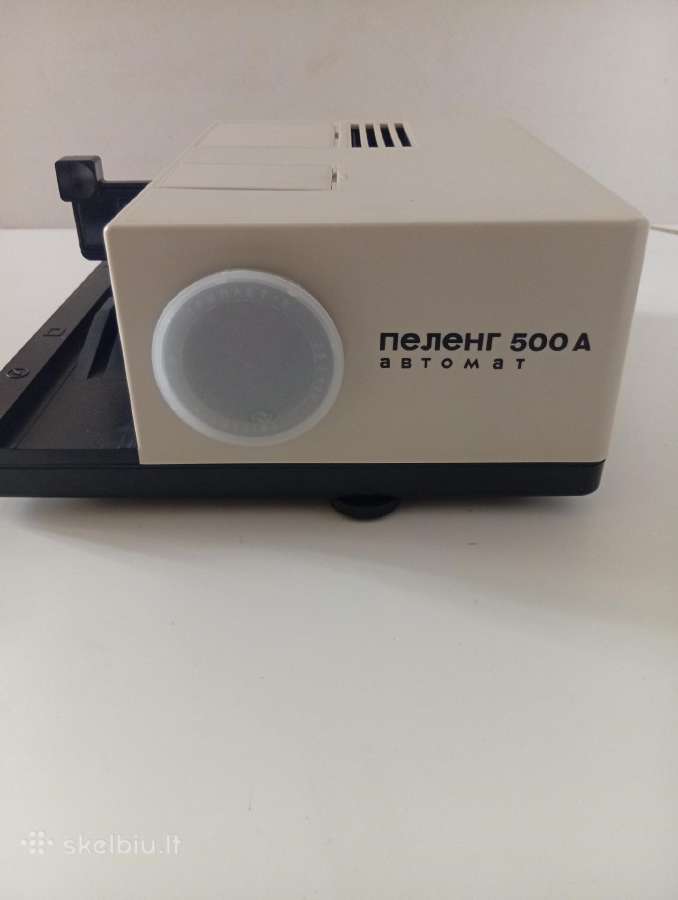 Projektorius Peleng 500a - nuotraukos Nr. 2