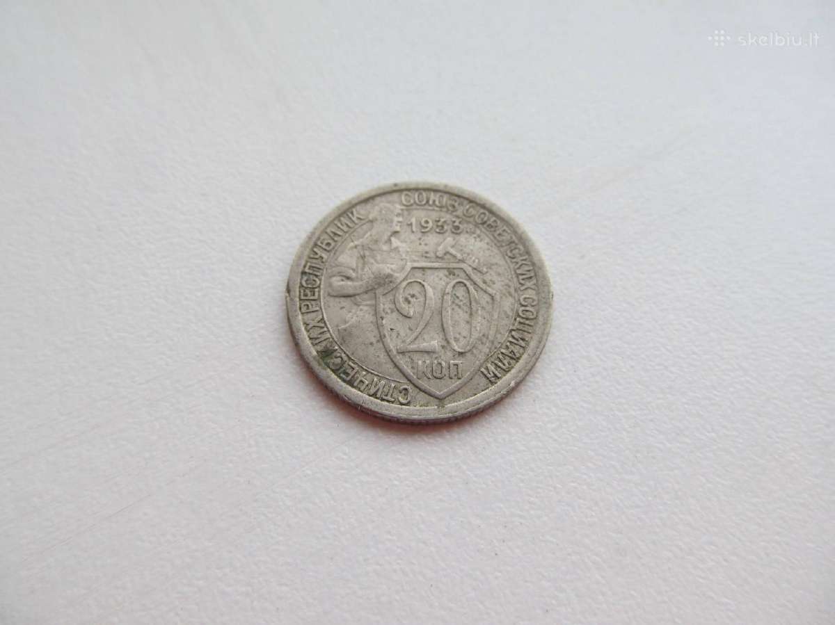 20 kapeiku , Rusija , 1932, 1933 - nuotraukos Nr. 3