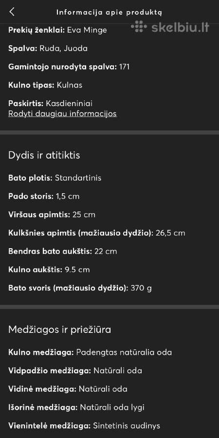 Odiniai aulinukai (neavėti) - nuotraukos Nr. 8
