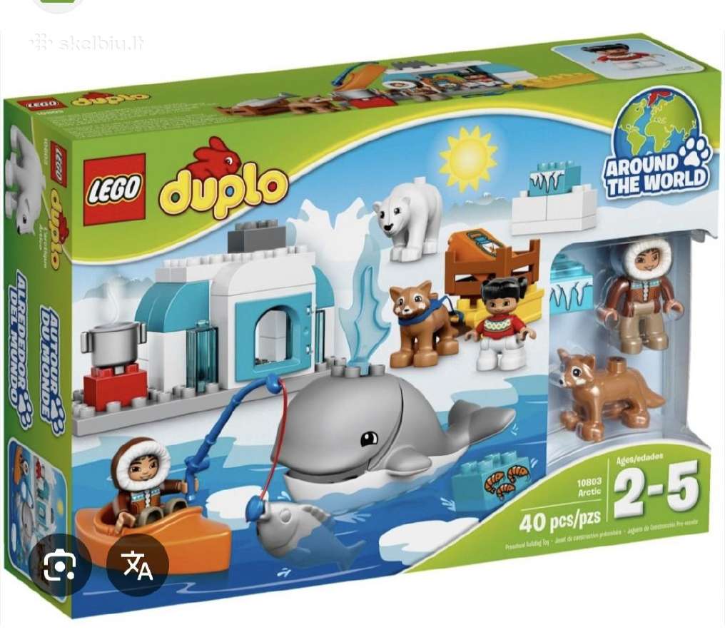 Daug lego duplo kaladėlių - nuotraukos Nr. 6