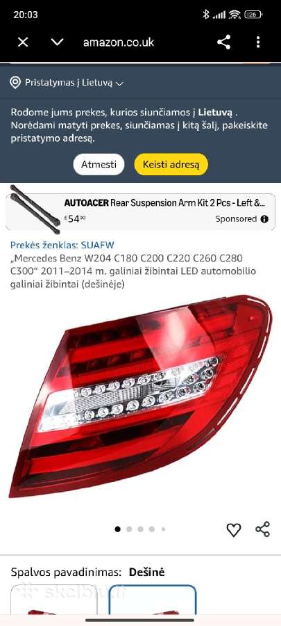 Galiniai žibintai Mercedes Benz - nuotraukos Nr. 4