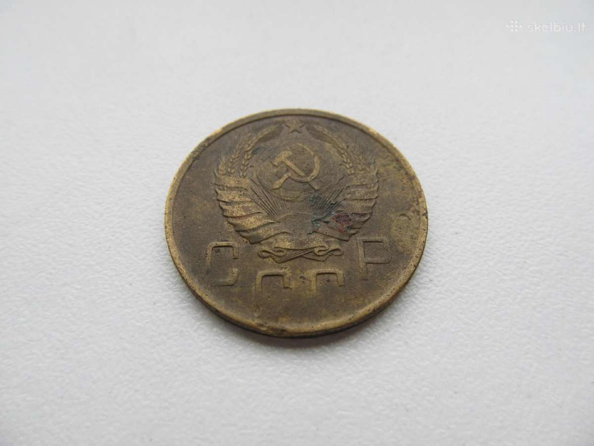 5 kapeikos , CcCCCP , 1946 - nuotraukos Nr. 2