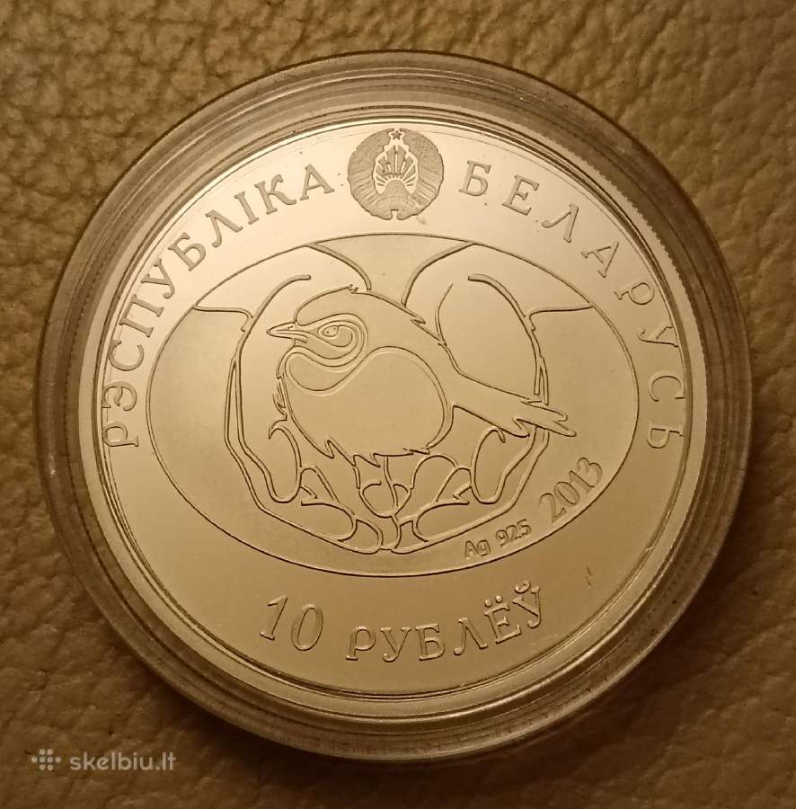 Sidabrinė proginė moneta 10 rublių „kukutis“ - nuotraukos Nr. 2