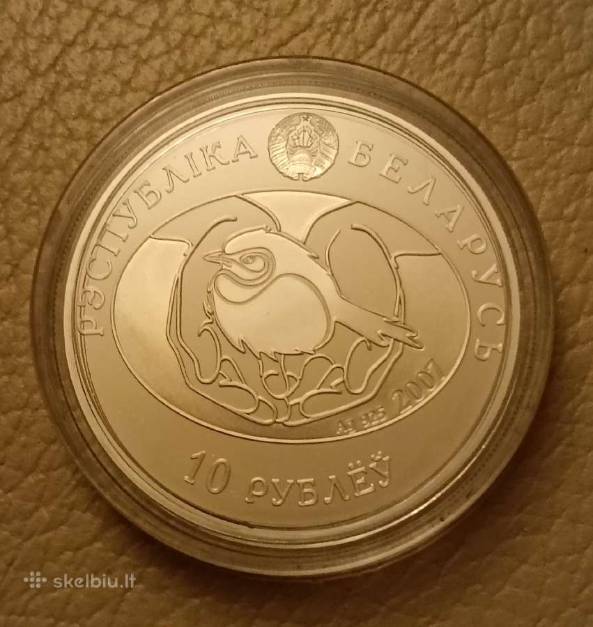 Sidabrinė moneta 10 rublių „Paprastoji lakštingala - nuotraukos Nr. 2