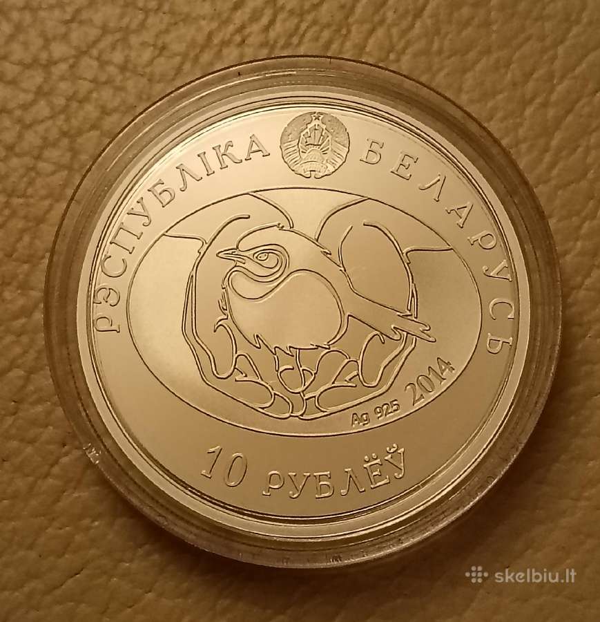 Reta sidabrinė 10 r. moneta „Paprastoji gegutė" - nuotraukos Nr. 2