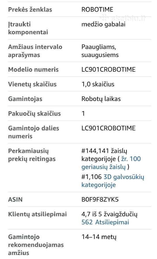 Medinis Rokr lc901c gegutės laikrodis - nuotraukos Nr. 5