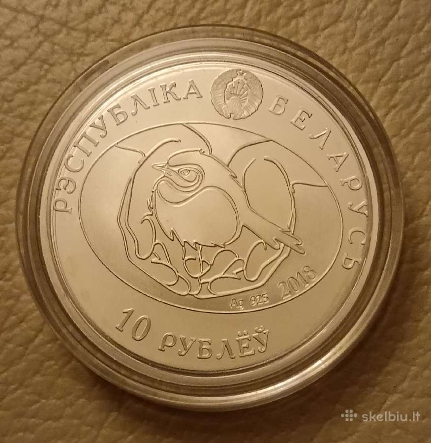 Reta sidabrinė proginė moneta Juodagalvis svilikas - nuotraukos Nr. 2