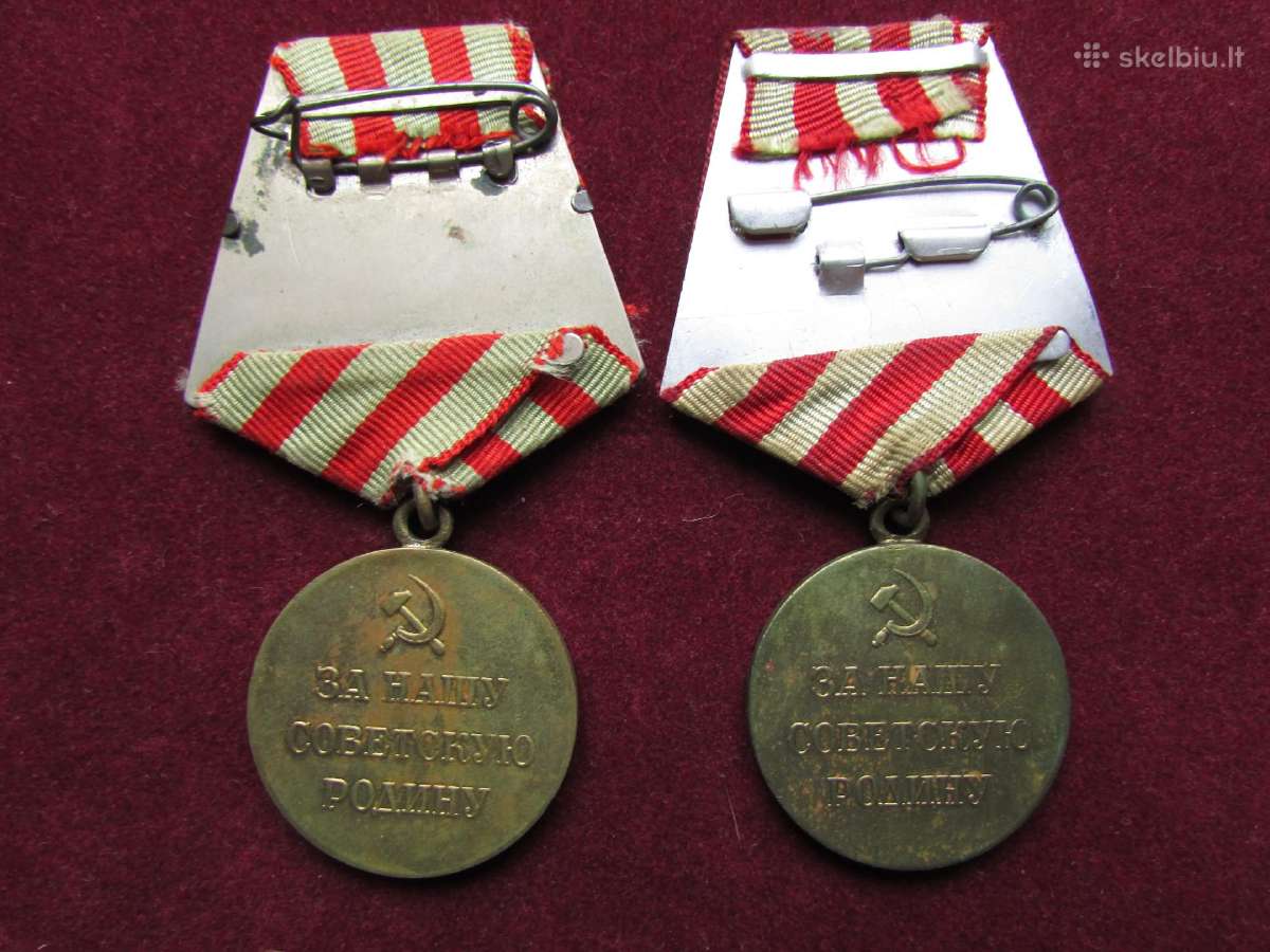 TSRS medaliai skirti Ww2 - nuotraukos Nr. 12