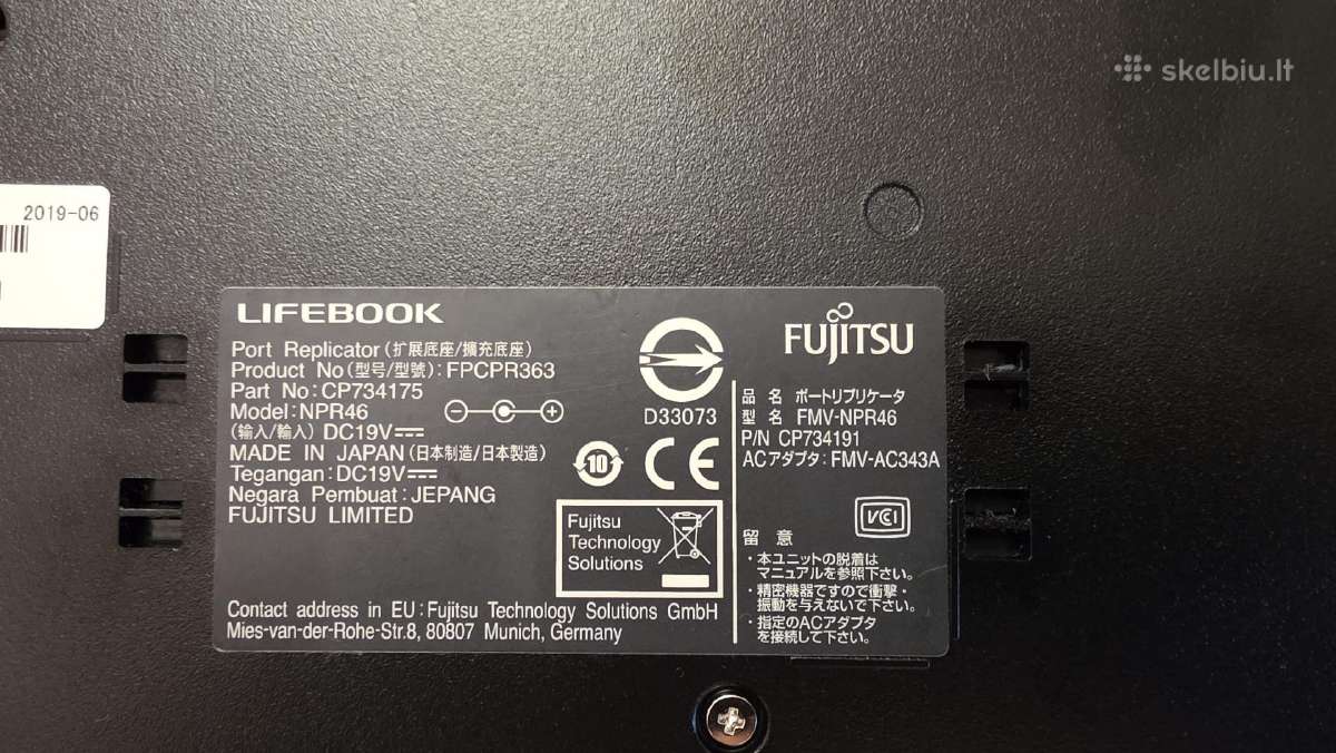 Fujitsu Npr46 docking station - 15 € - nuotraukos Nr. 3