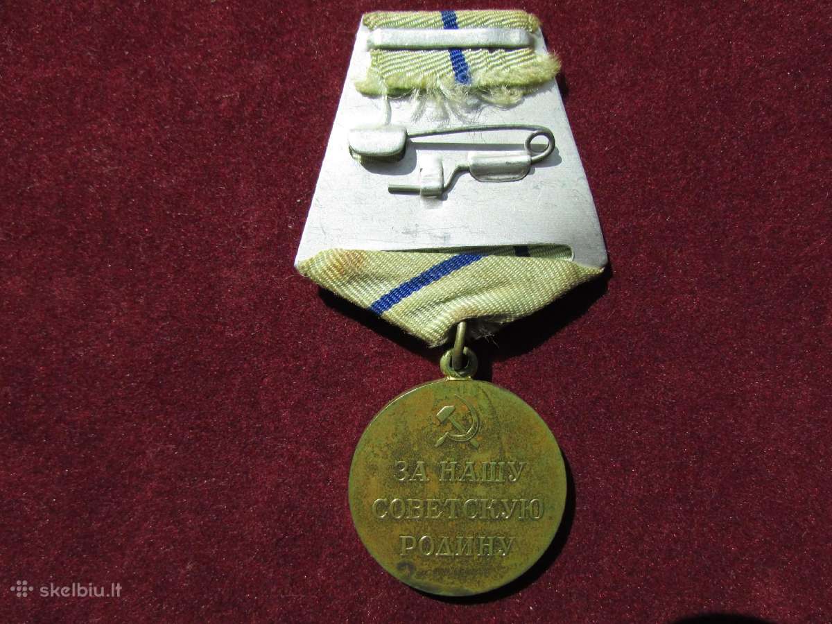 TSRS medaliai skirti Ww2 - nuotraukos Nr. 14
