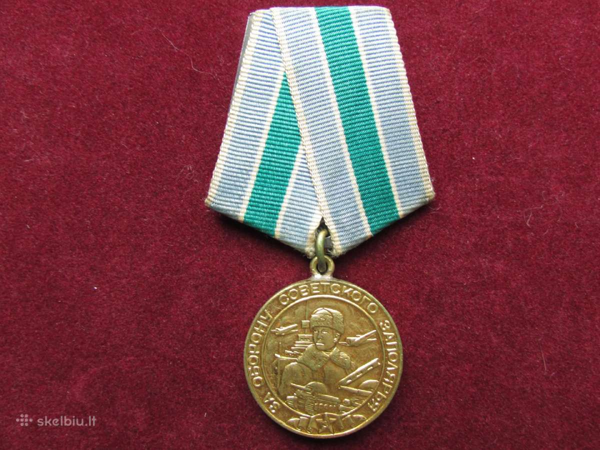 TSRS medaliai skirti Ww2 - nuotraukos Nr. 17