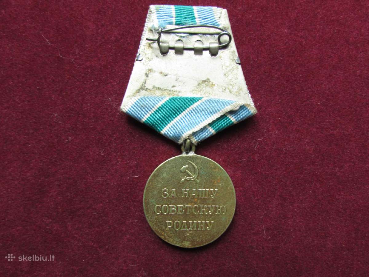 TSRS medaliai skirti Ww2 - nuotraukos Nr. 18