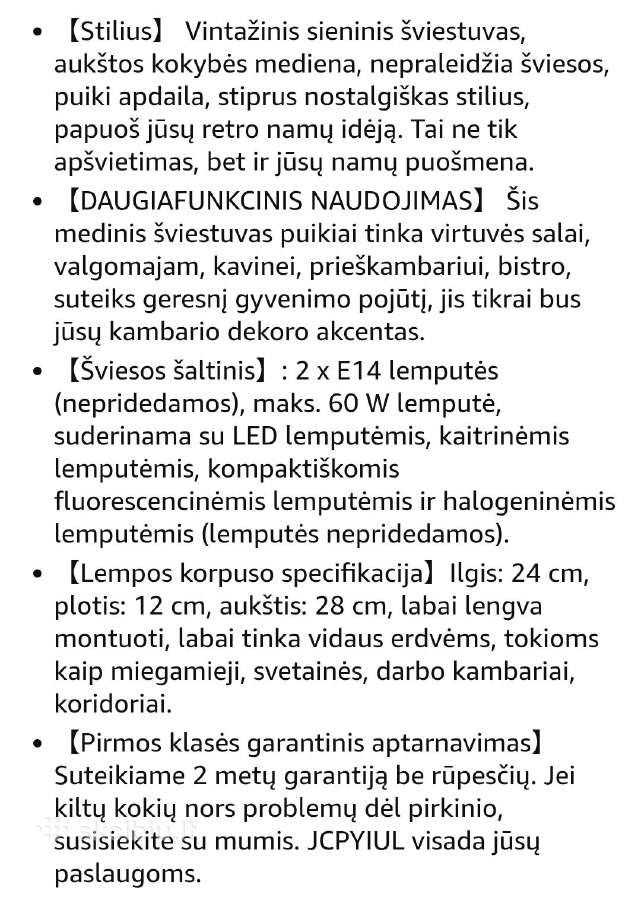 Mediniai sieniniai šviestuvai - nuotraukos Nr. 6