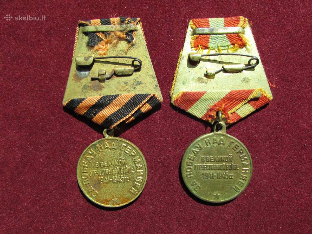 TSRS medaliai Ww2 - nuotraukos Nr. 2