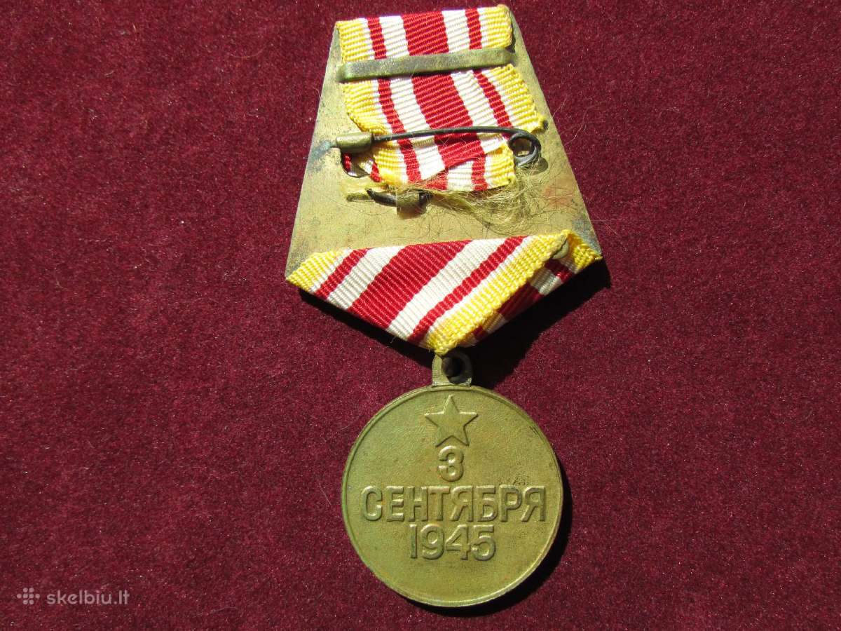 TSRS medaliai Ww2 - nuotraukos Nr. 4