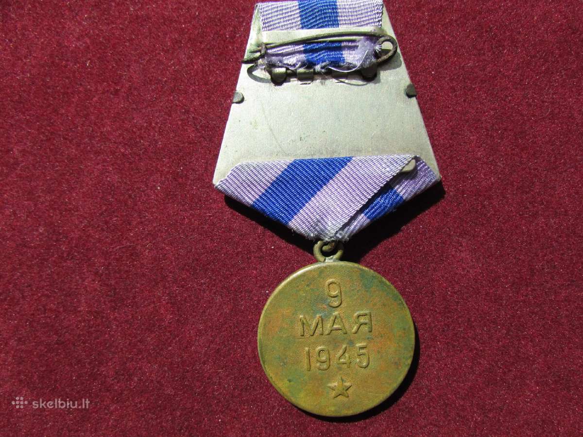TSRS medaliai Ww2 - nuotraukos Nr. 12
