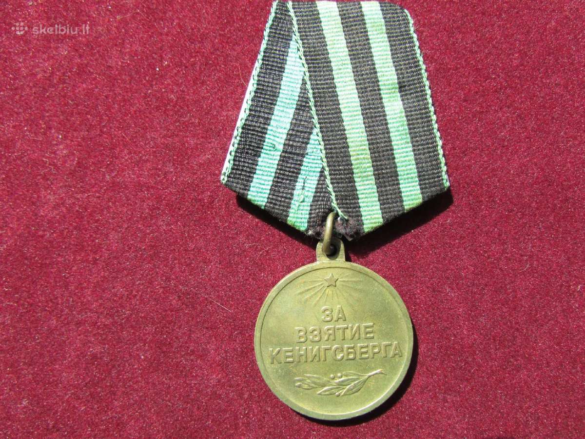 TSRS medaliai Ww2 - nuotraukos Nr. 15