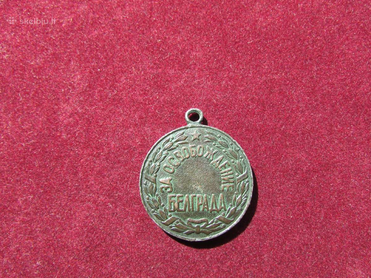 TSRS medaliai Ww2 - nuotraukos Nr. 17