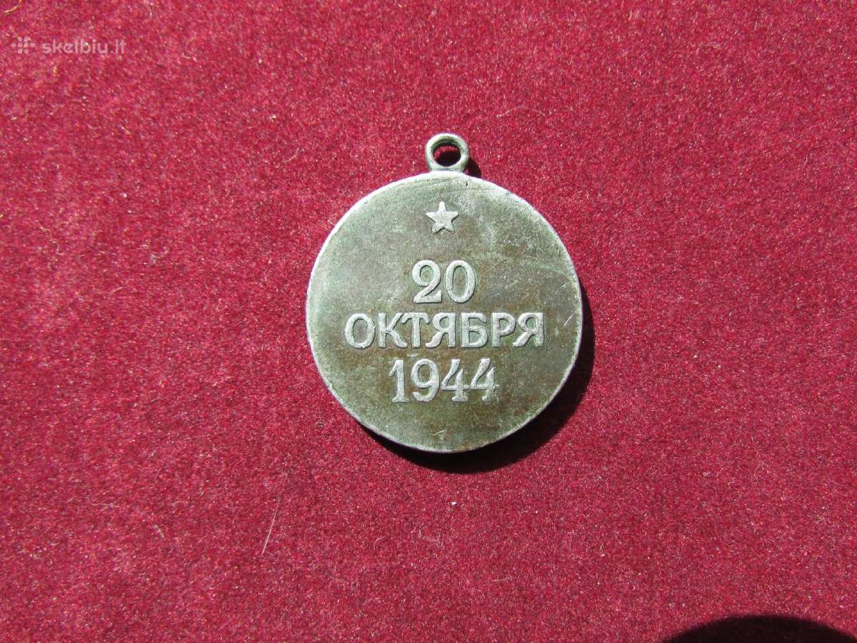TSRS medaliai Ww2 - nuotraukos Nr. 18