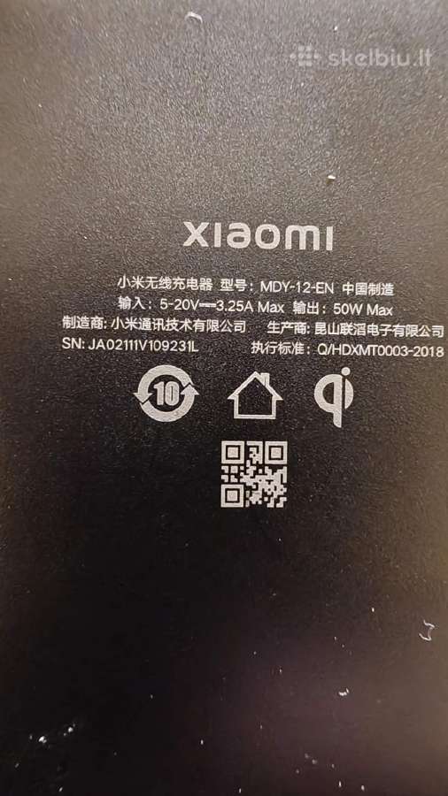 Xiaomi 50w belaidis įkroviklis Mdy-12-en - nuotraukos Nr. 3