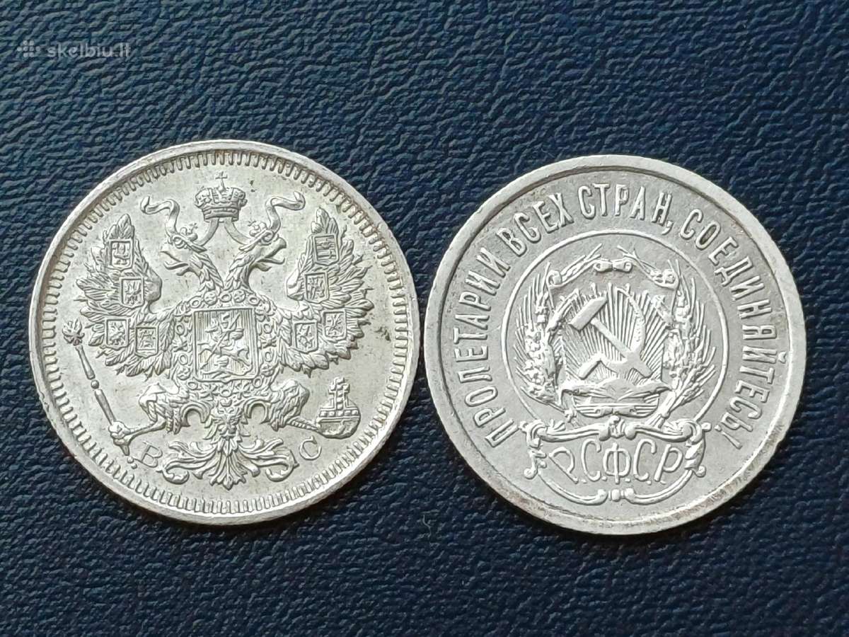20 kapeikų 1915,1923m. sidabras - nuotraukos Nr. 2